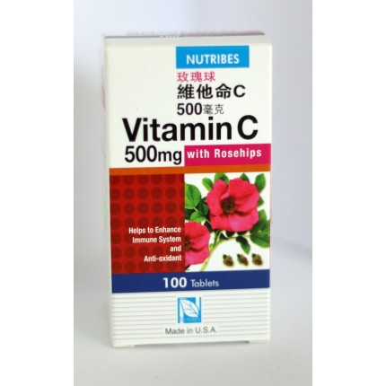 能得健玫瑰球維他C 500亳克